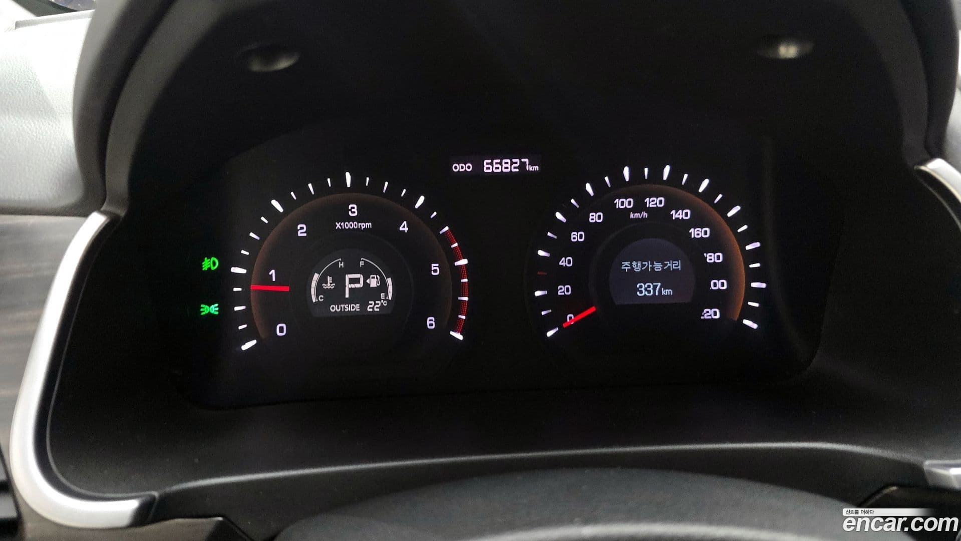 Main__Slider__Photo:KORANDO KG_Mobility_Ssangyong 2014.5-7