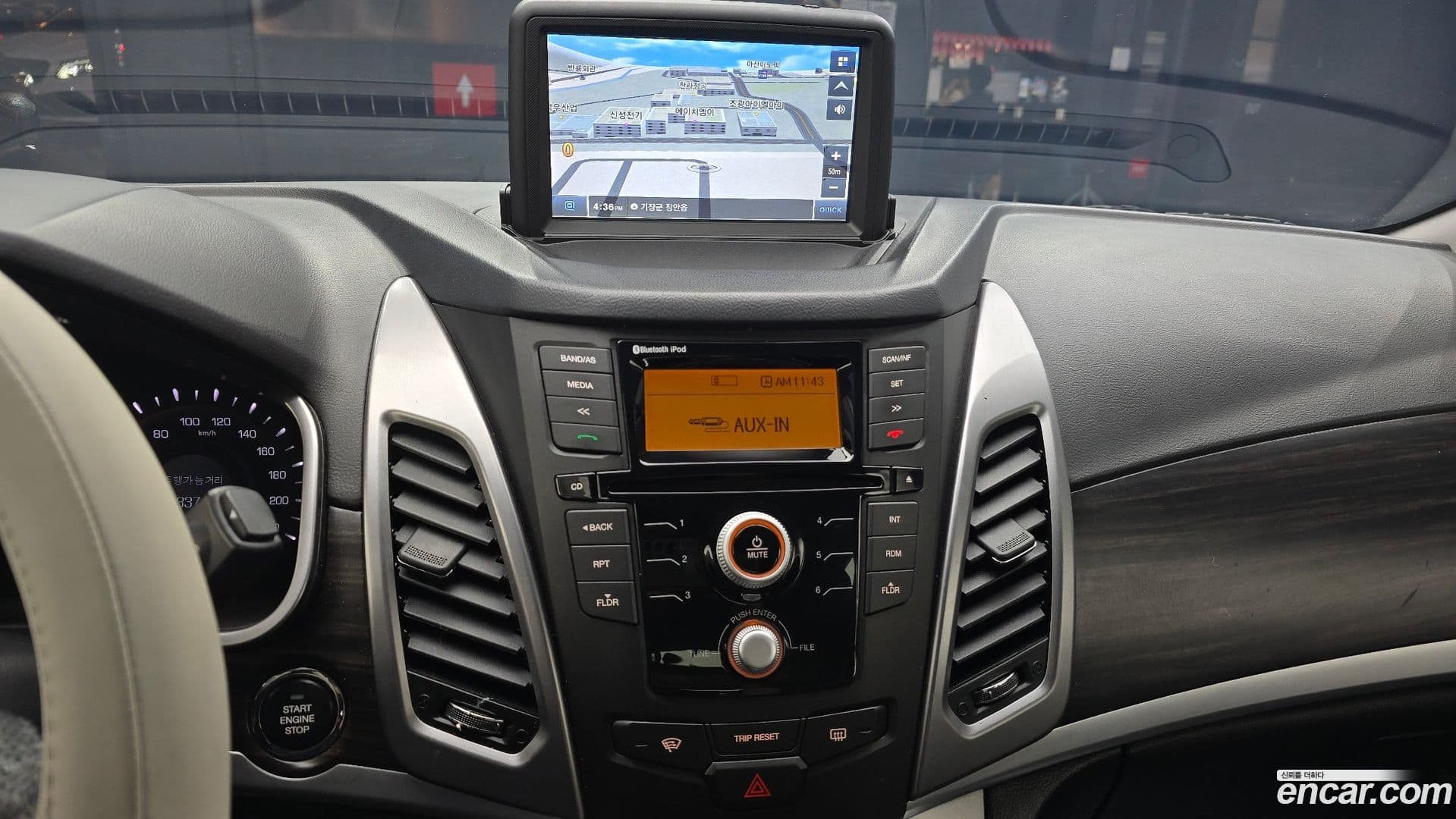 Main__Slider__Photo:KORANDO KG_Mobility_Ssangyong 2014.5-13