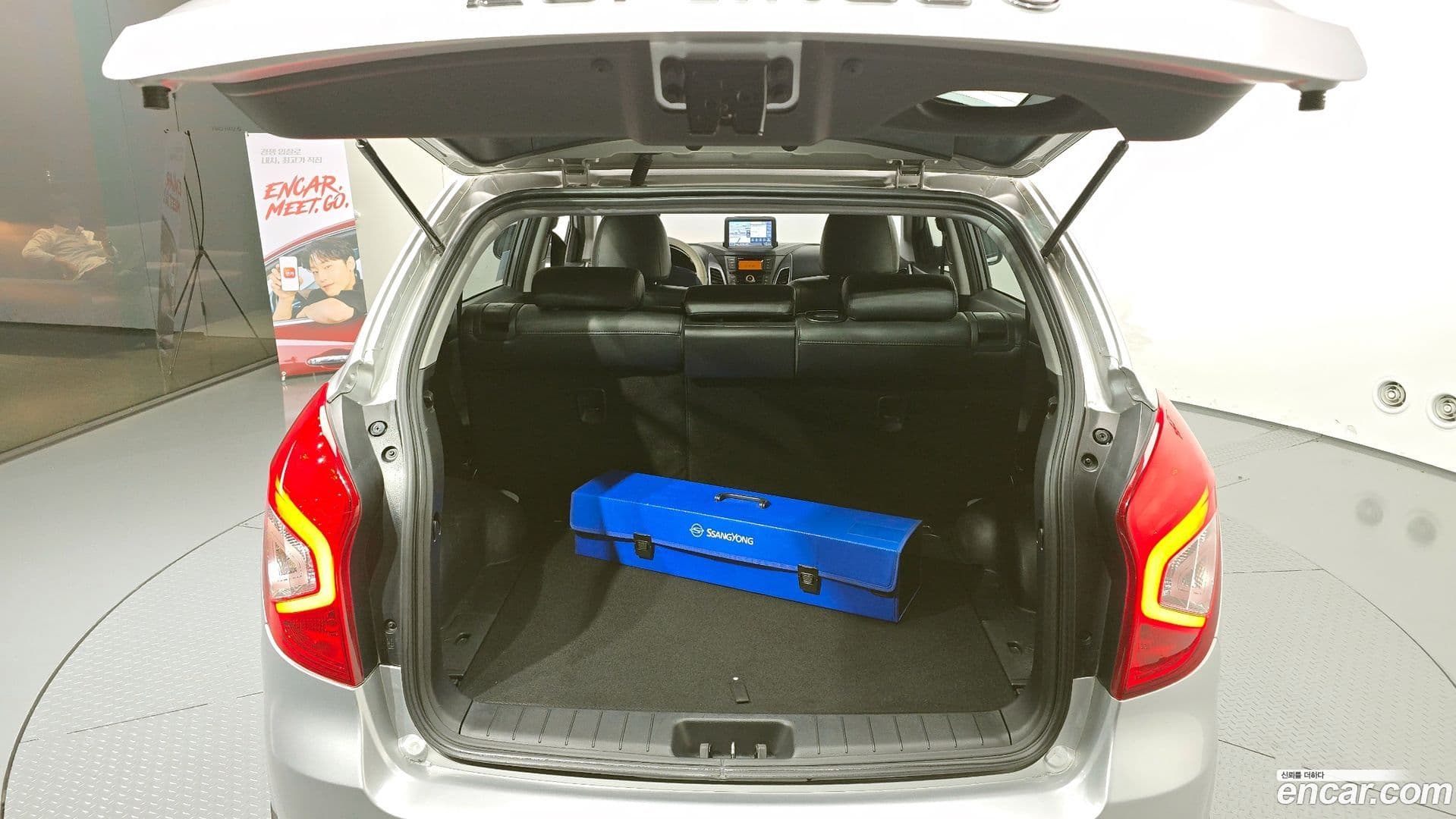 Main__Slider__Photo:KORANDO KG_Mobility_Ssangyong 2014.5-19