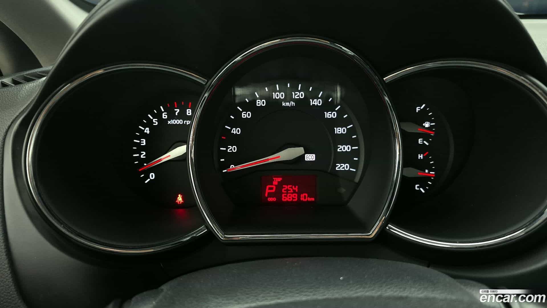 pride Kia 2015.5-INNER-008