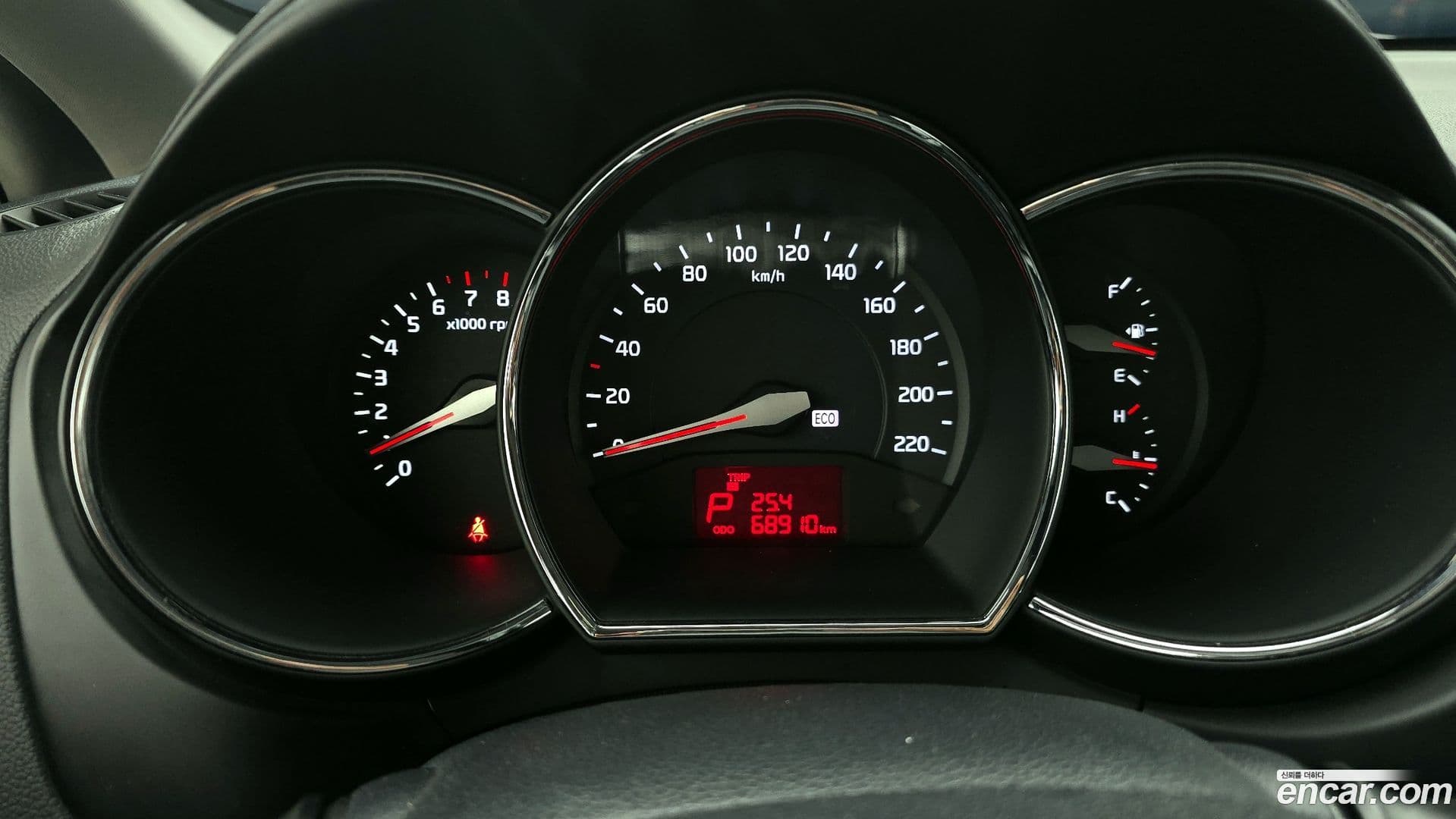 Main__Slider__Photo:pride Kia 2015.5-7