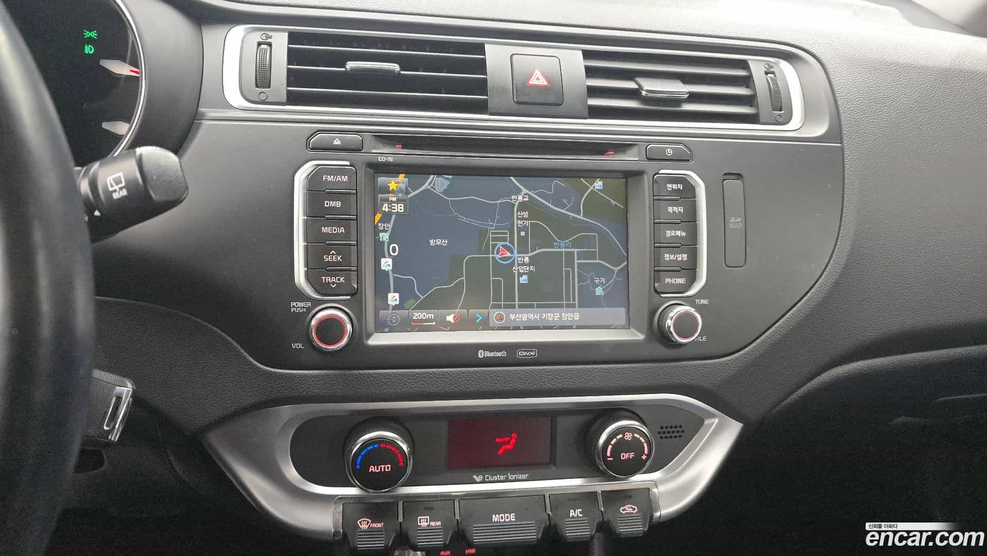 pride Kia 2015.5-OPTION-019