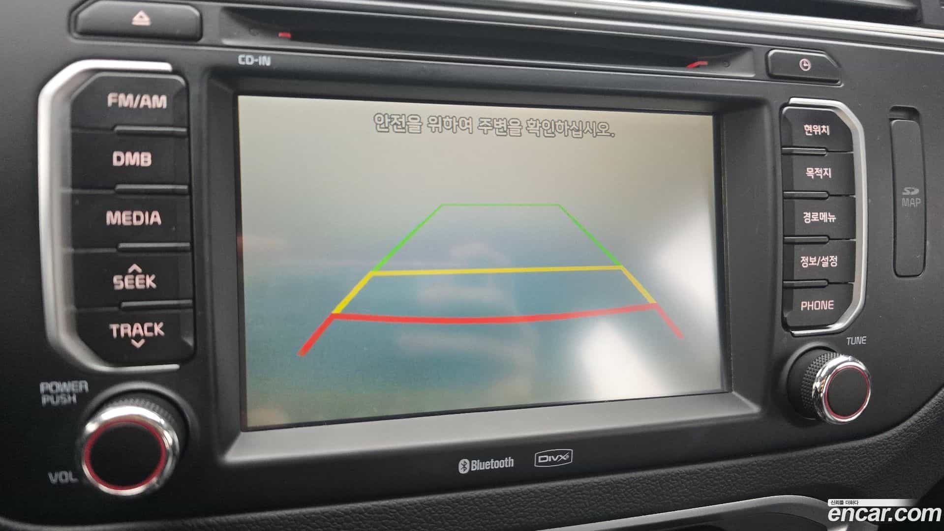 pride Kia 2015.5-OPTION-020