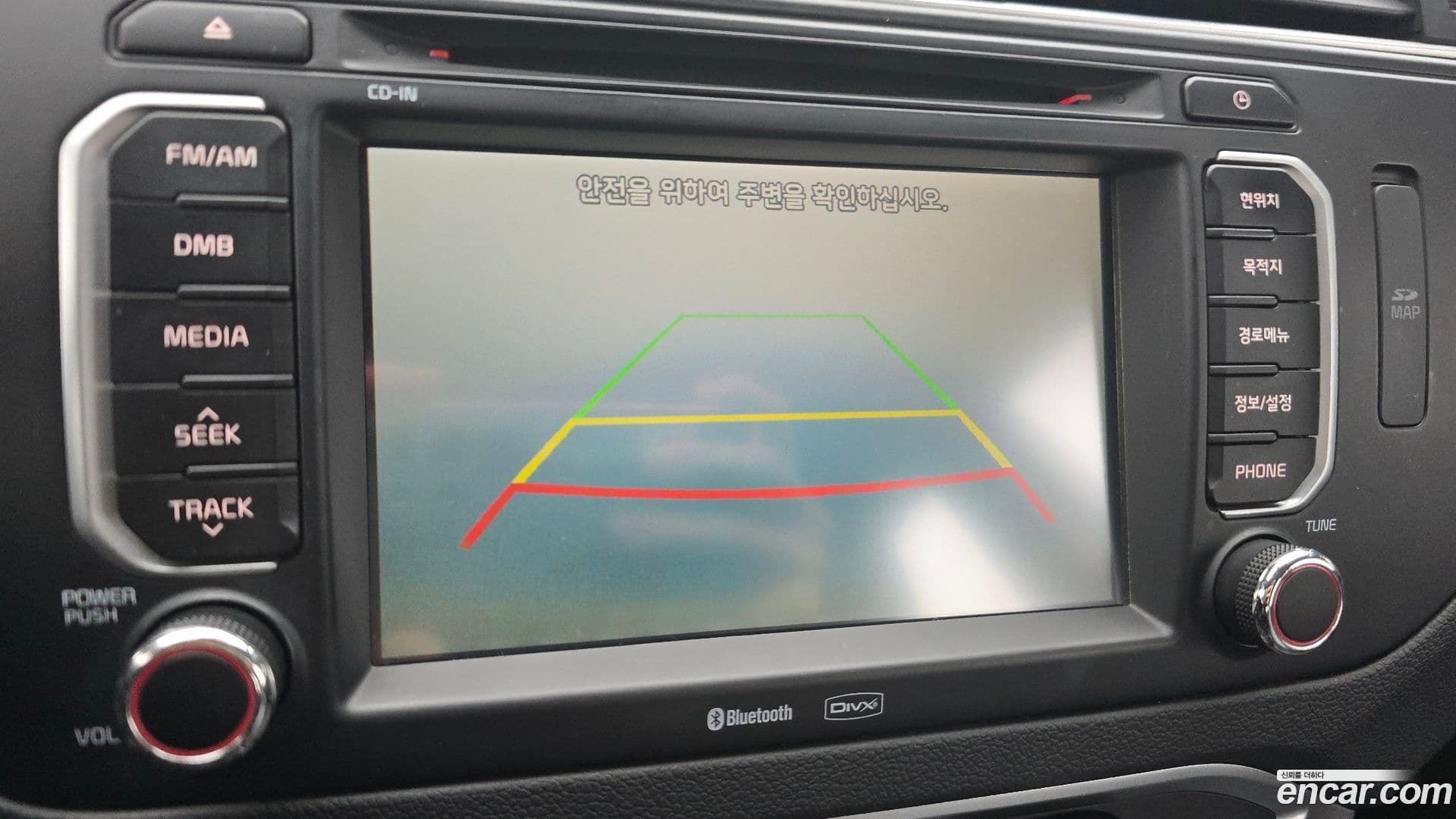 Main__Slider__Photo:pride Kia 2015.5-15