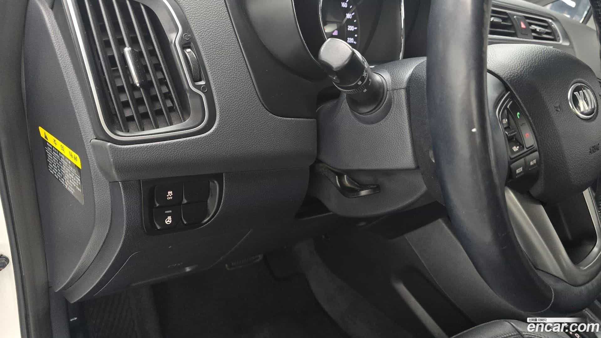 pride Kia 2015.5-OPTION-021