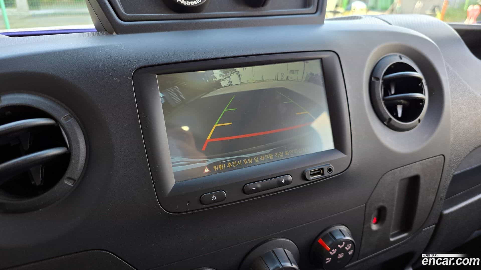 Master Renault-KoreaSamsung 2019.8-OPTION-019