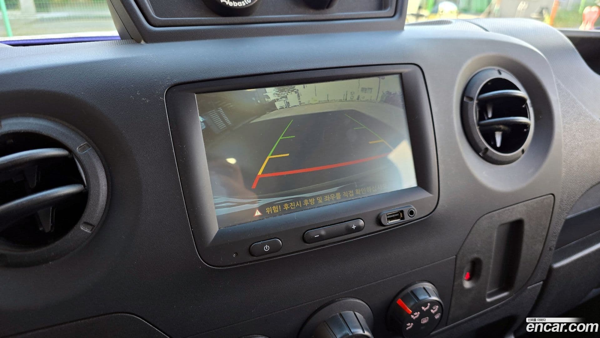 Main__Slider__Photo:Master Renault-KoreaSamsung 2019.8-14