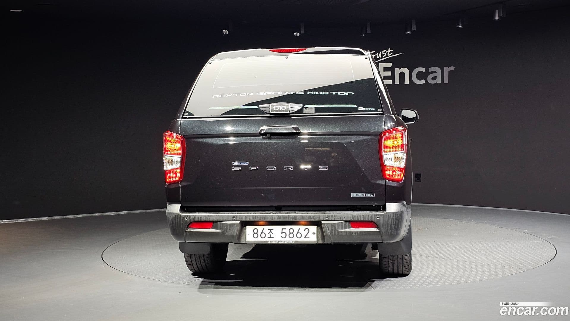 Main__Slider__Photo:Rexton KG_Mobility_Ssangyong 2021.0-3