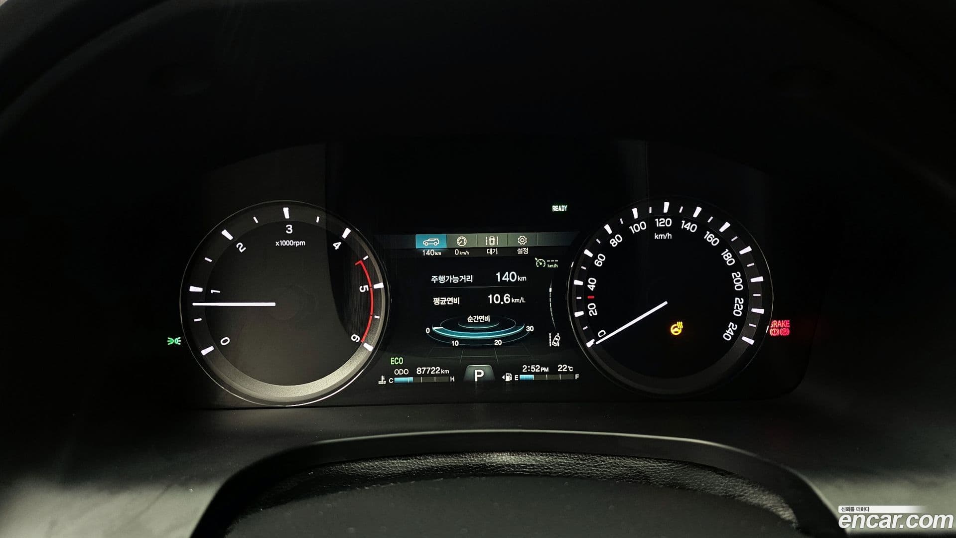 Main__Slider__Photo:Rexton KG_Mobility_Ssangyong 2021.0-7