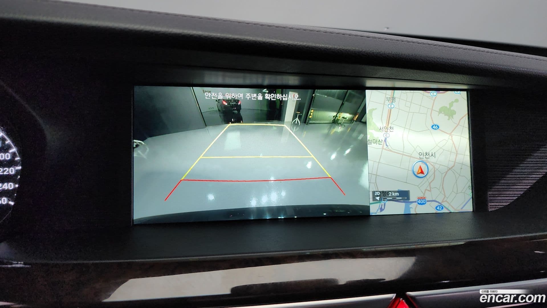 Main__Slider__Photo:EQ900 Genesis 2016.1-14