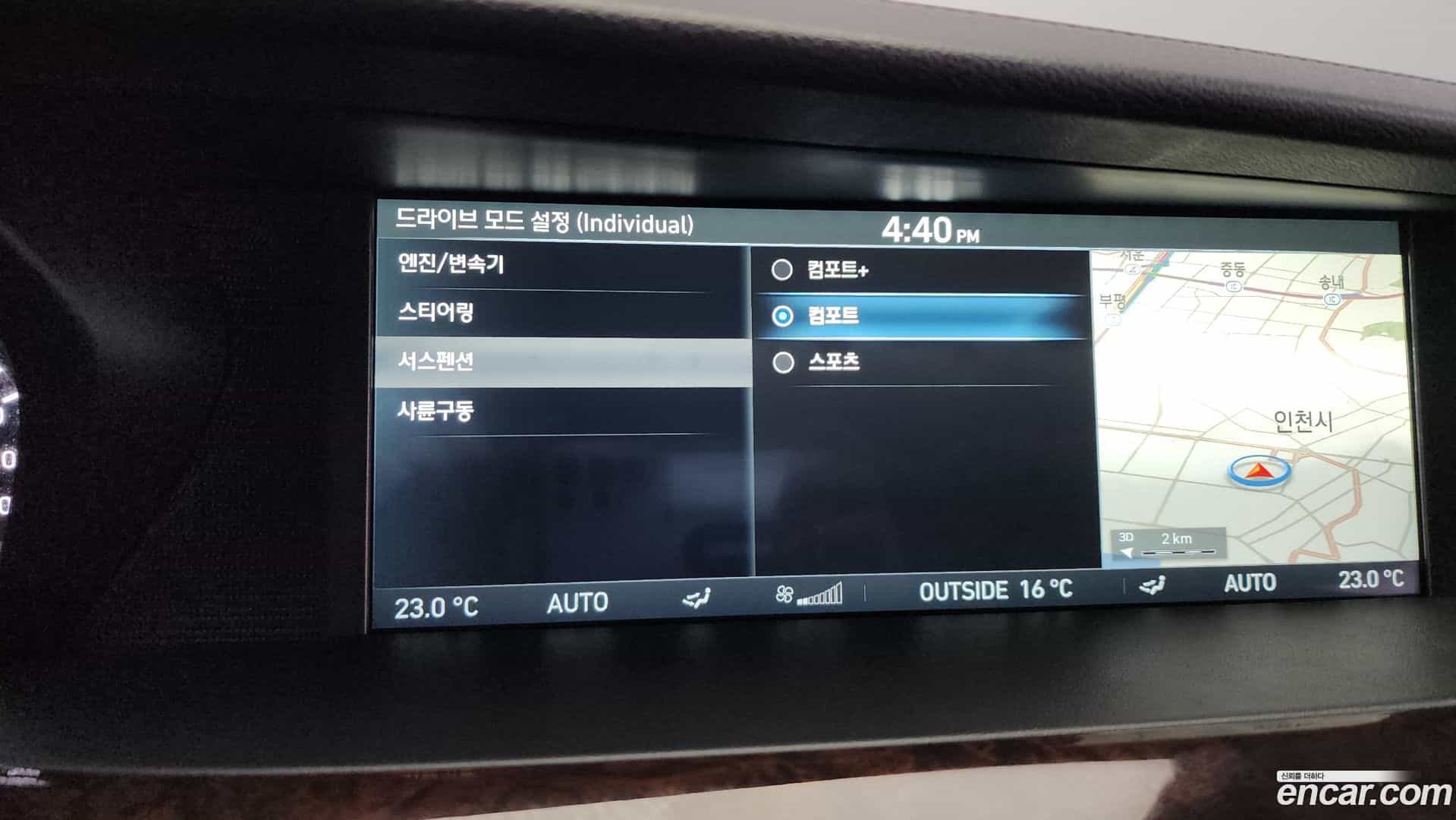 EQ900 Genesis 2016.1-OPTION-020