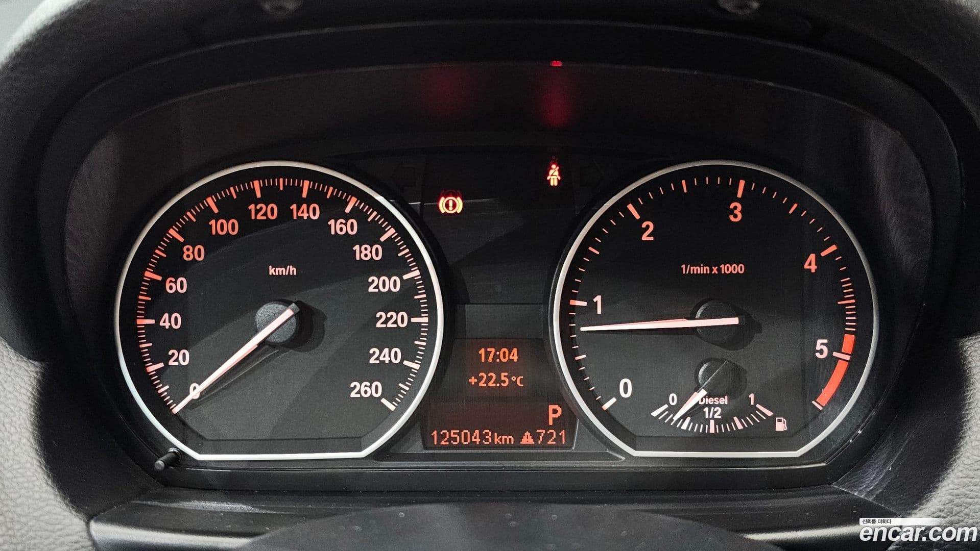 Main__Slider__Photo:1-Series BMW 2013.2-7