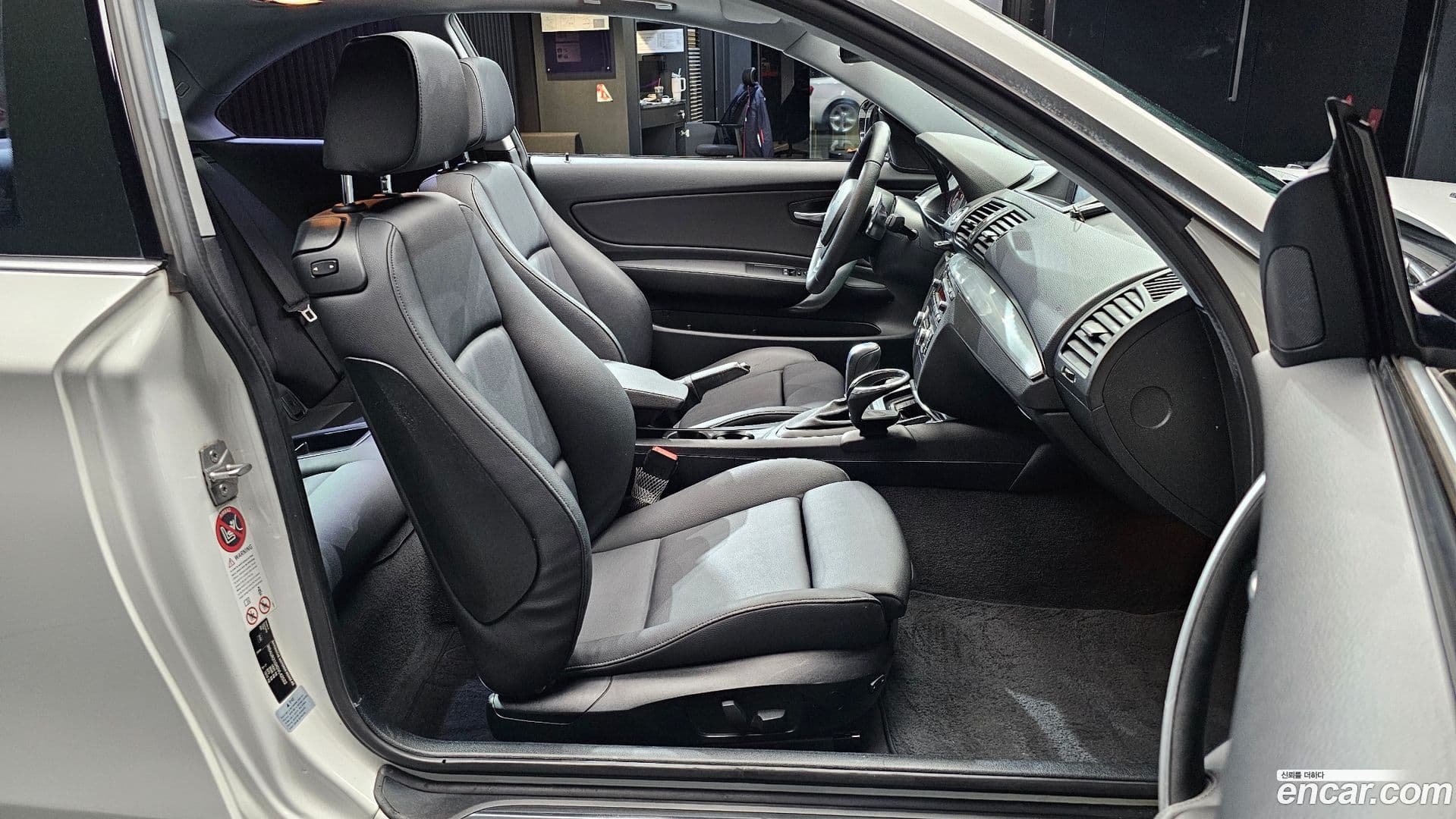 Main__Slider__Photo:1-Series BMW 2013.2-9