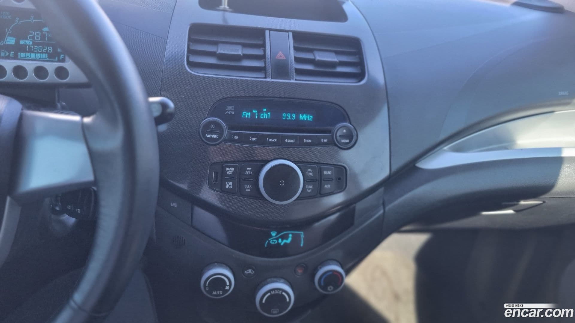 Main__Slider__Photo:Spark Chevrolet 2012.9-6