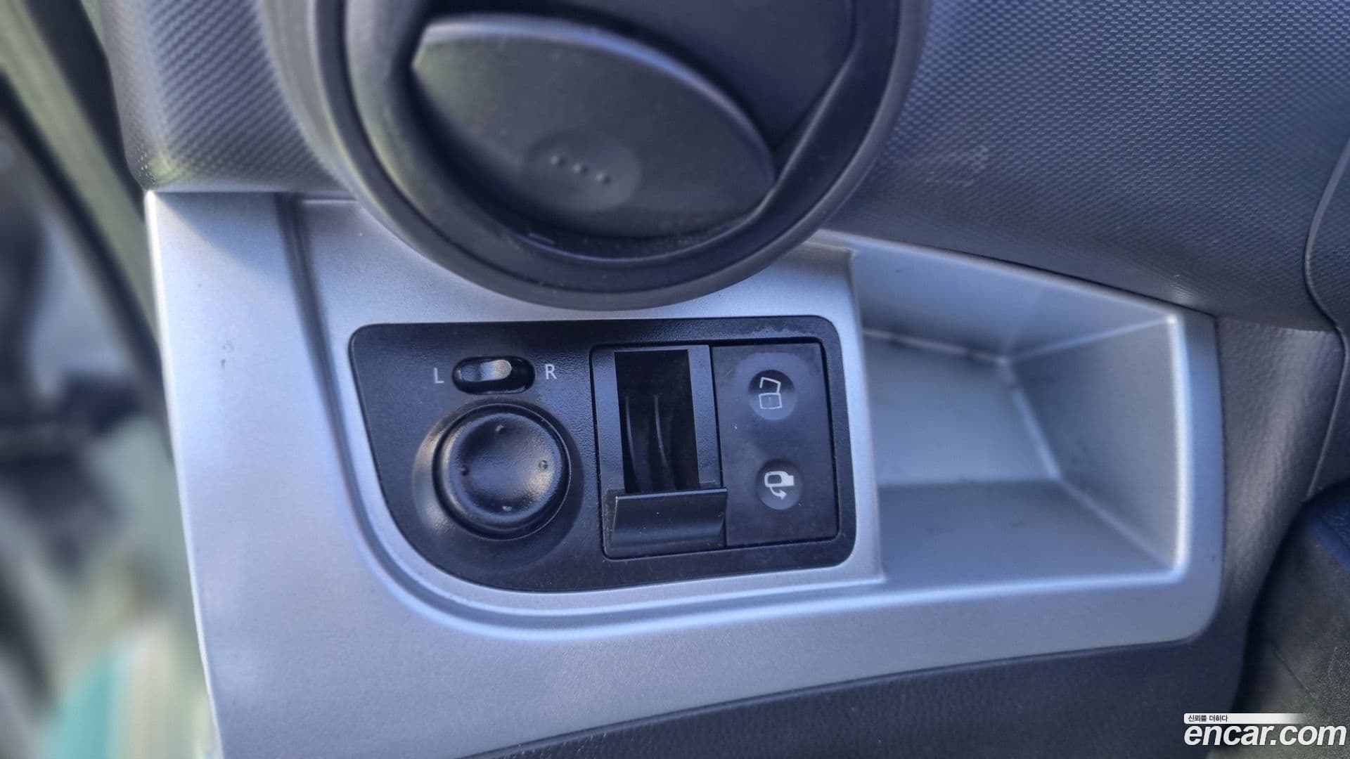 Main__Slider__Photo:Spark Chevrolet 2012.9-9