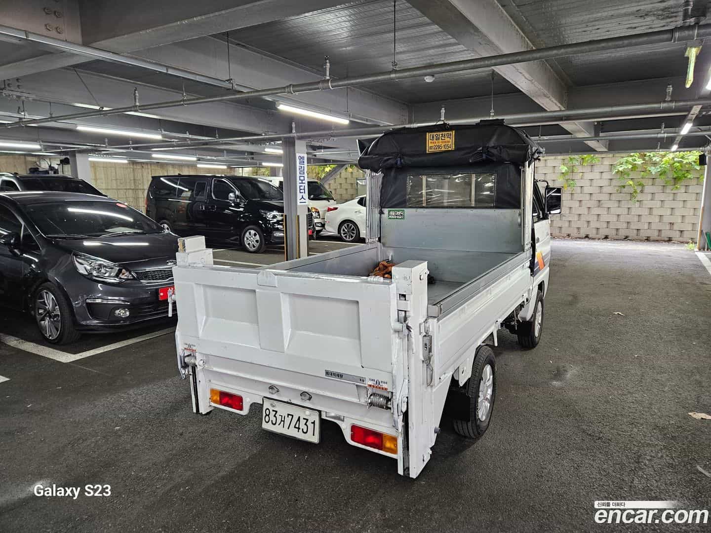 labo ChevroletGMDaewoo 2018.4-OUTER-003