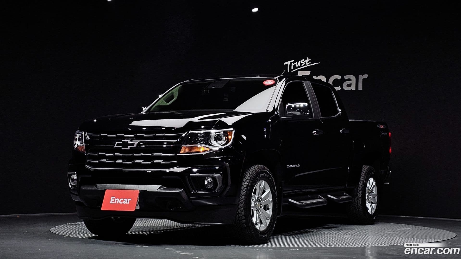 Main__Slider__Photo:Colorado ChevroletGMDaewoo 2022.11-0