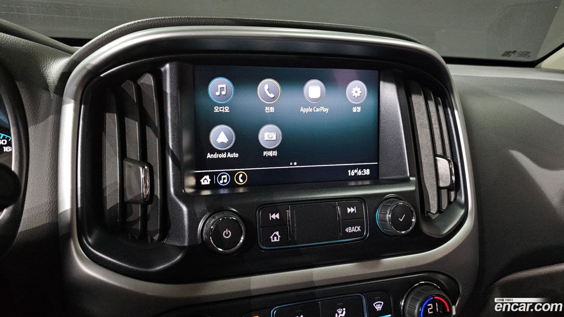 Main__Slider__Photo:Colorado ChevroletGMDaewoo 2022.11-16