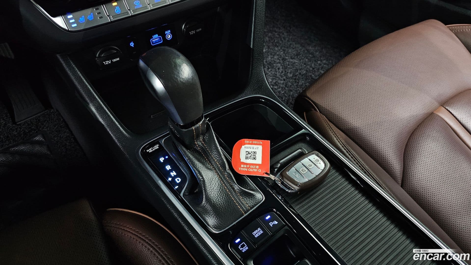 Main__Slider__Photo:Sonata Hyundai 2018.10-8