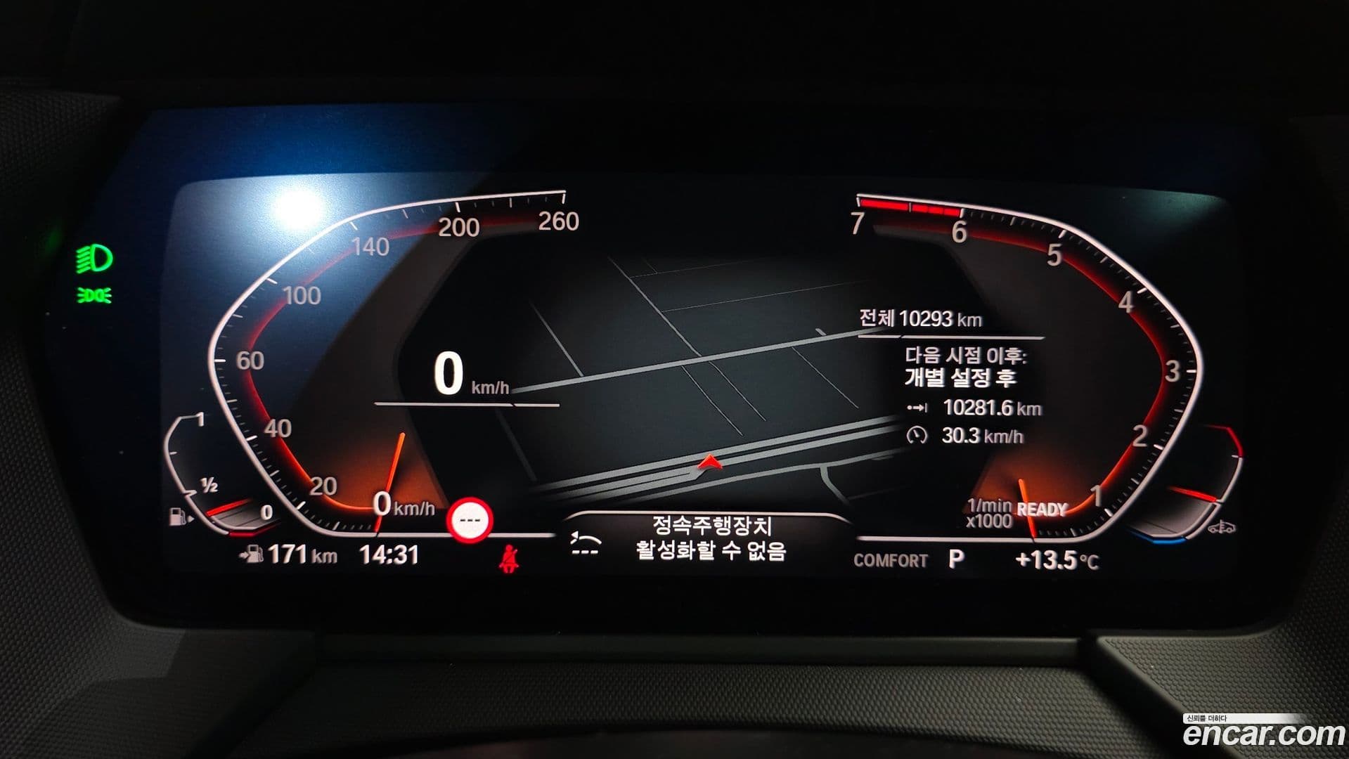 Main__Slider__Photo:1-Series BMW 2024.6-7