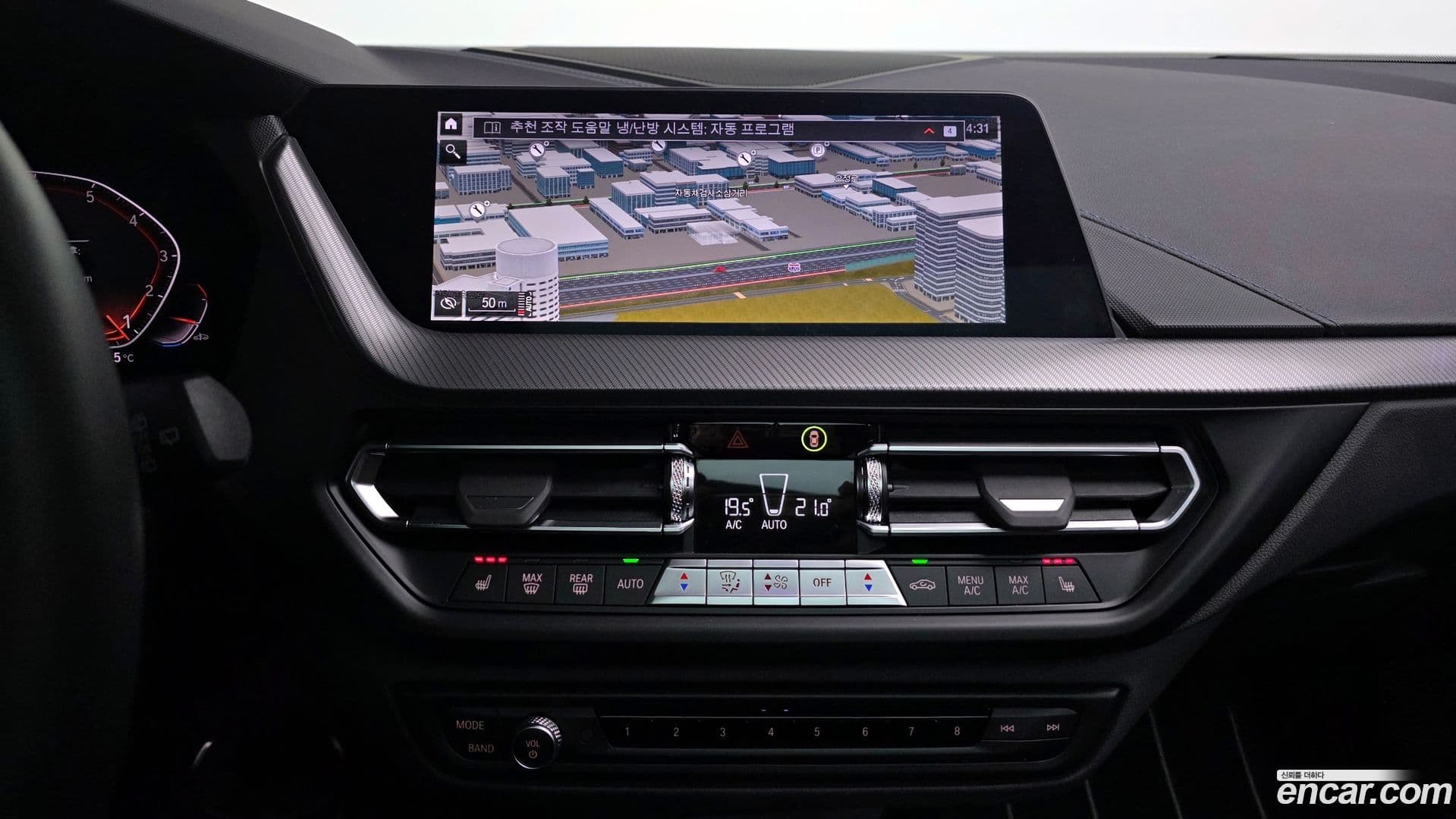 Main__Slider__Photo:1-Series BMW 2024.6-13