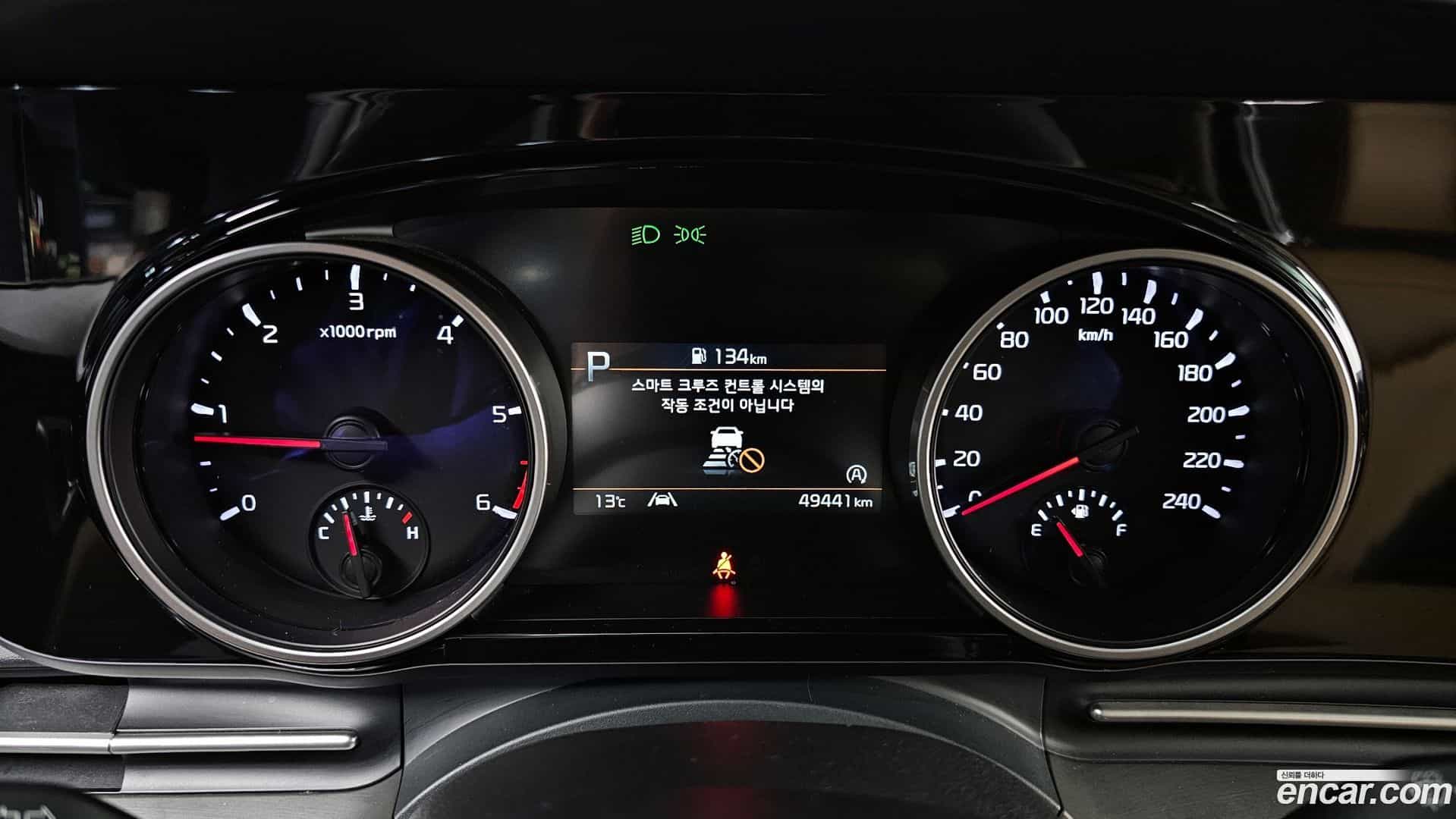 Canival Kia 2021.3-INNER-008