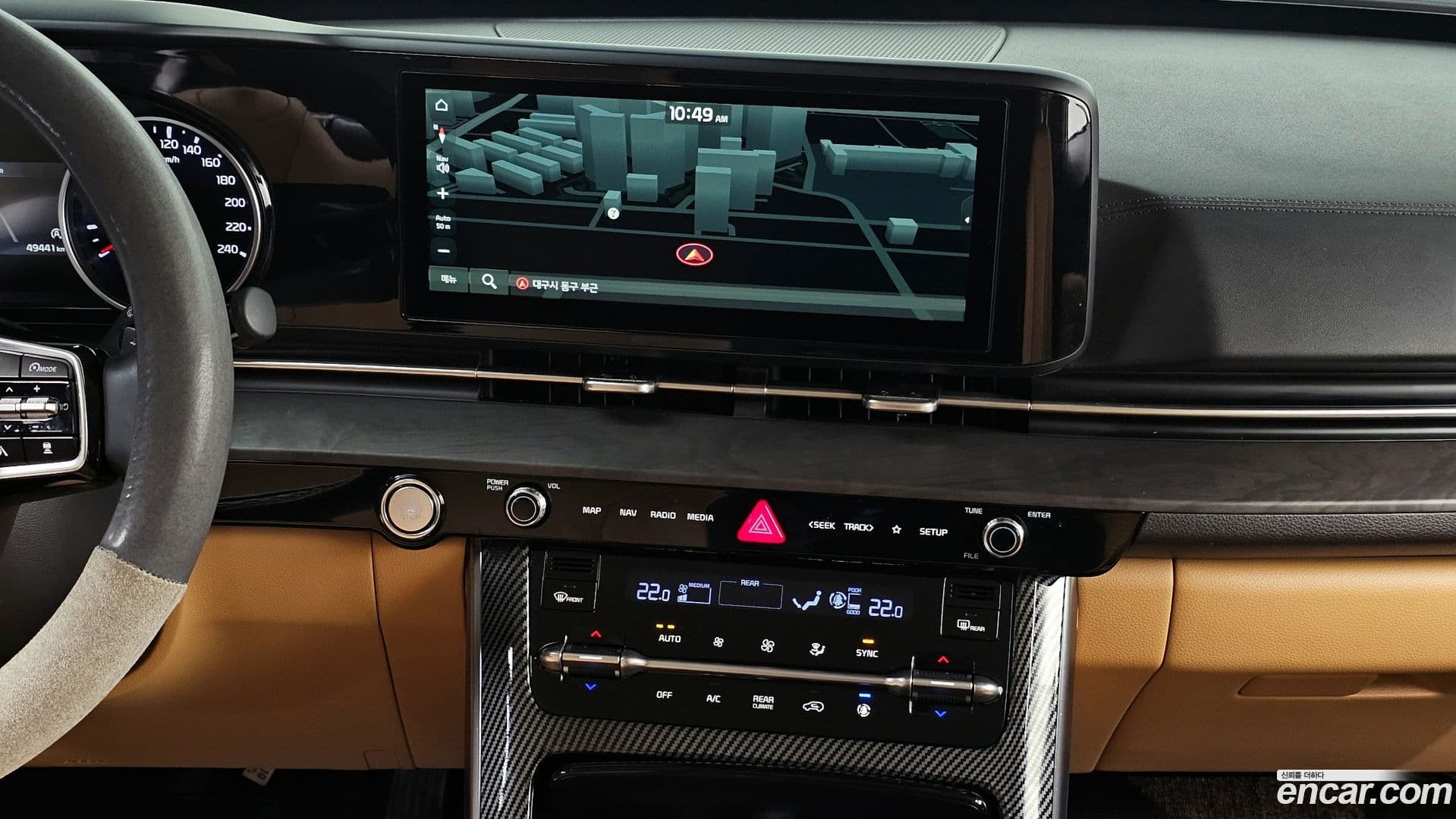 Main__Slider__Photo:Canival Kia 2021.3-13