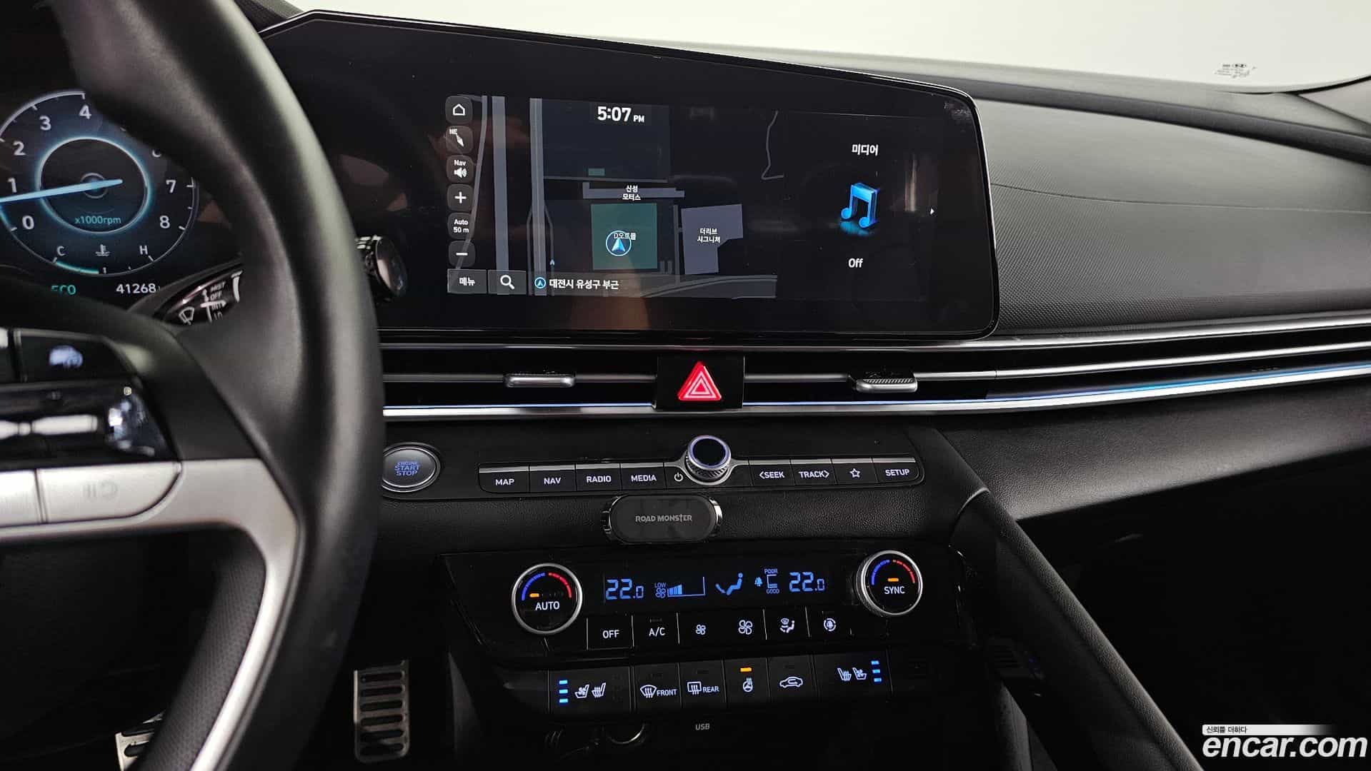 AVANTE Hyundai 2023.4-OPTION-021