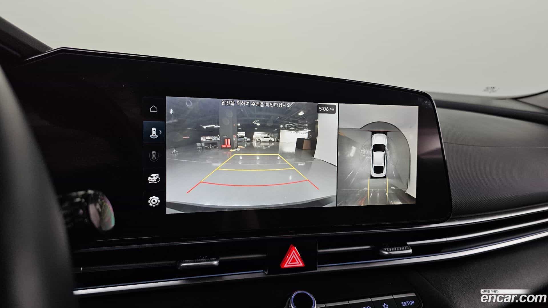 AVANTE Hyundai 2023.4-OPTION-022