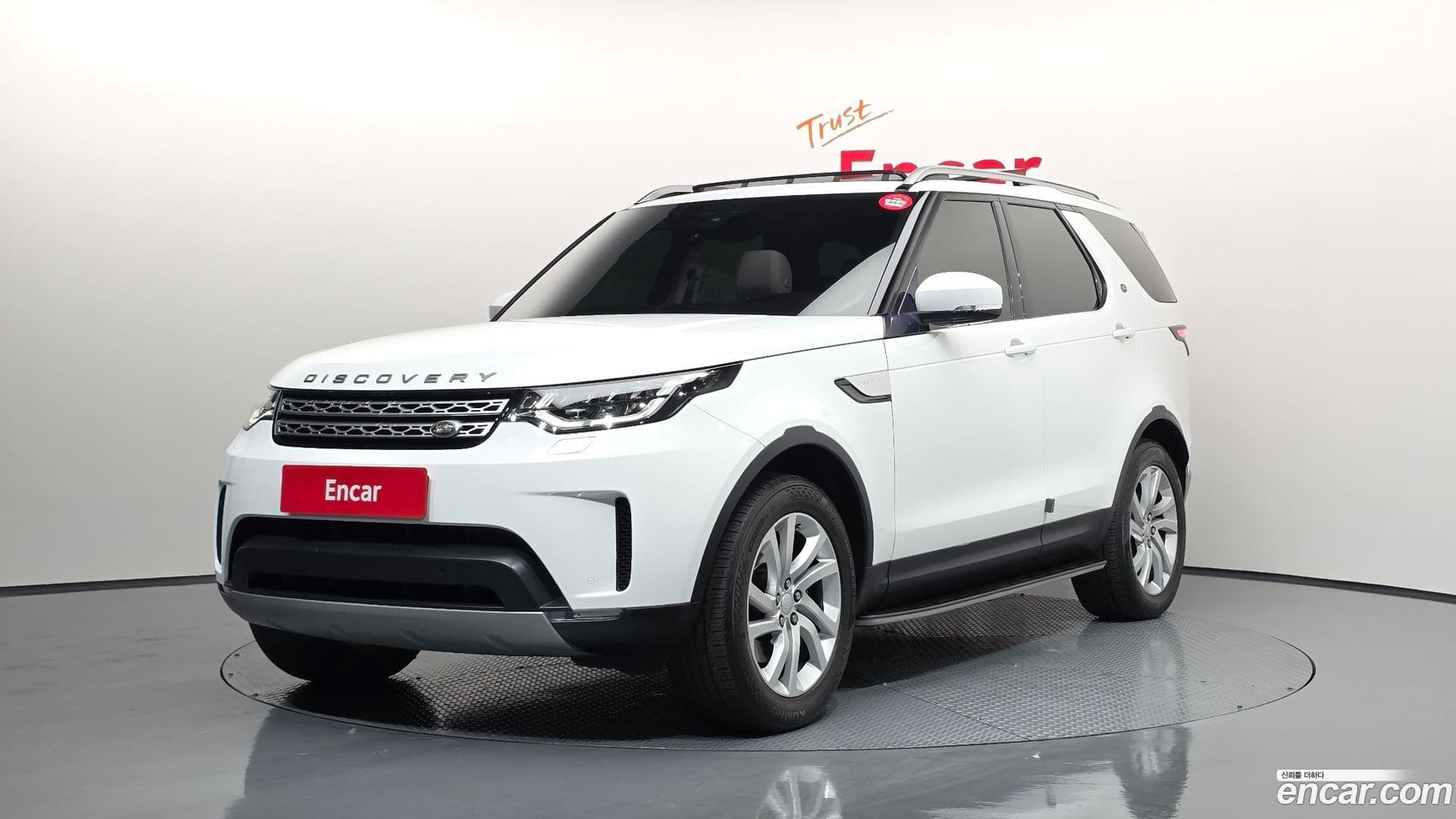 Main__Slider__Photo:Discovery Land Rover 2017.10-0