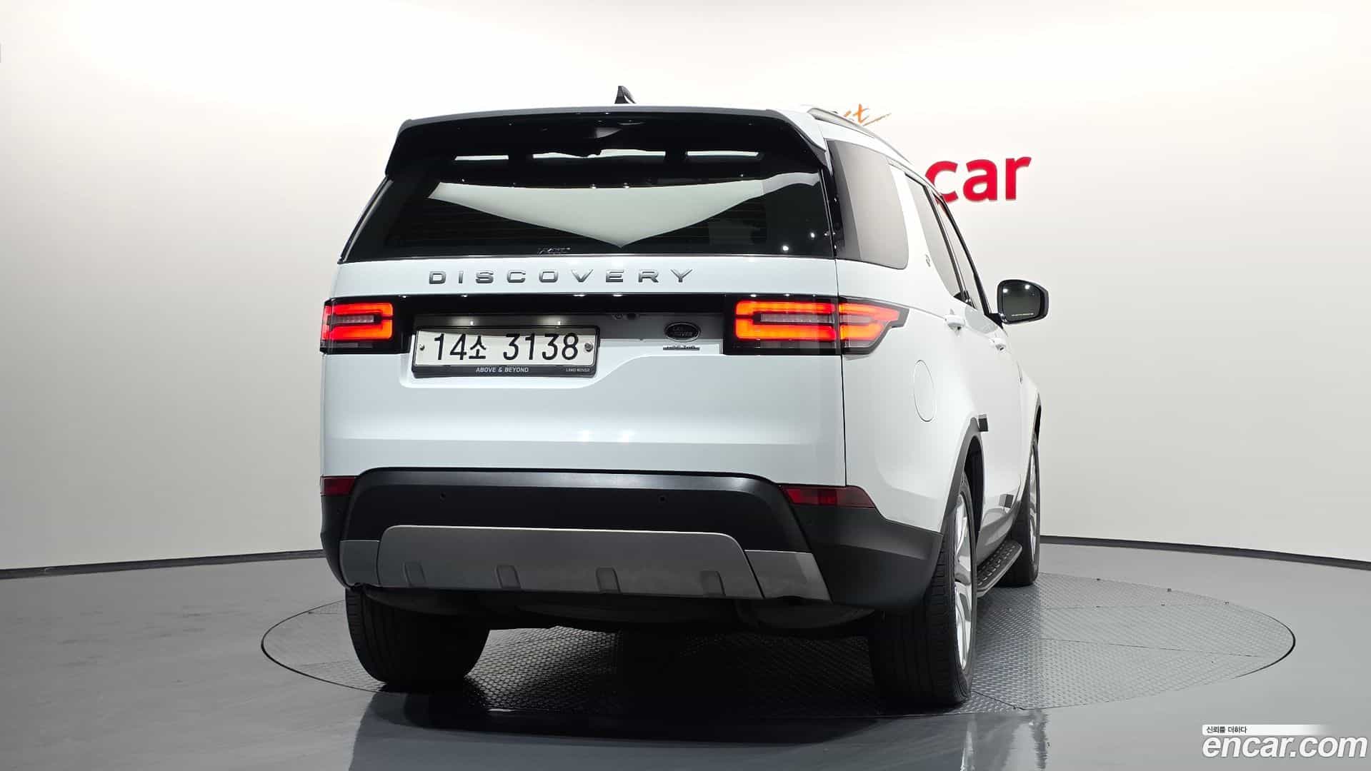 Discovery Land Rover 2017.10-OUTER-004