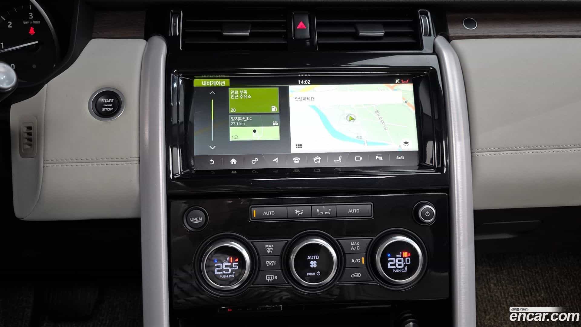 Discovery Land Rover 2017.10-OPTION-019