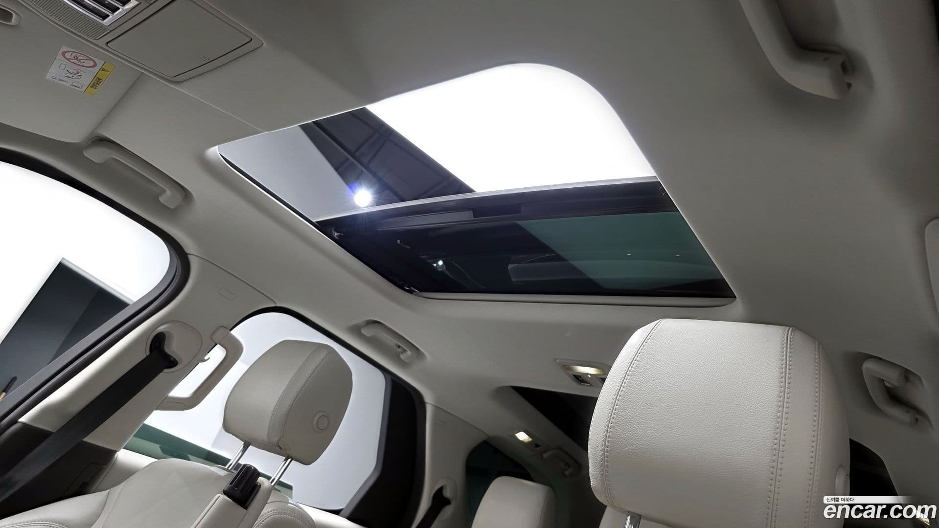 Main__Slider__Photo:Discovery Land Rover 2017.10-17