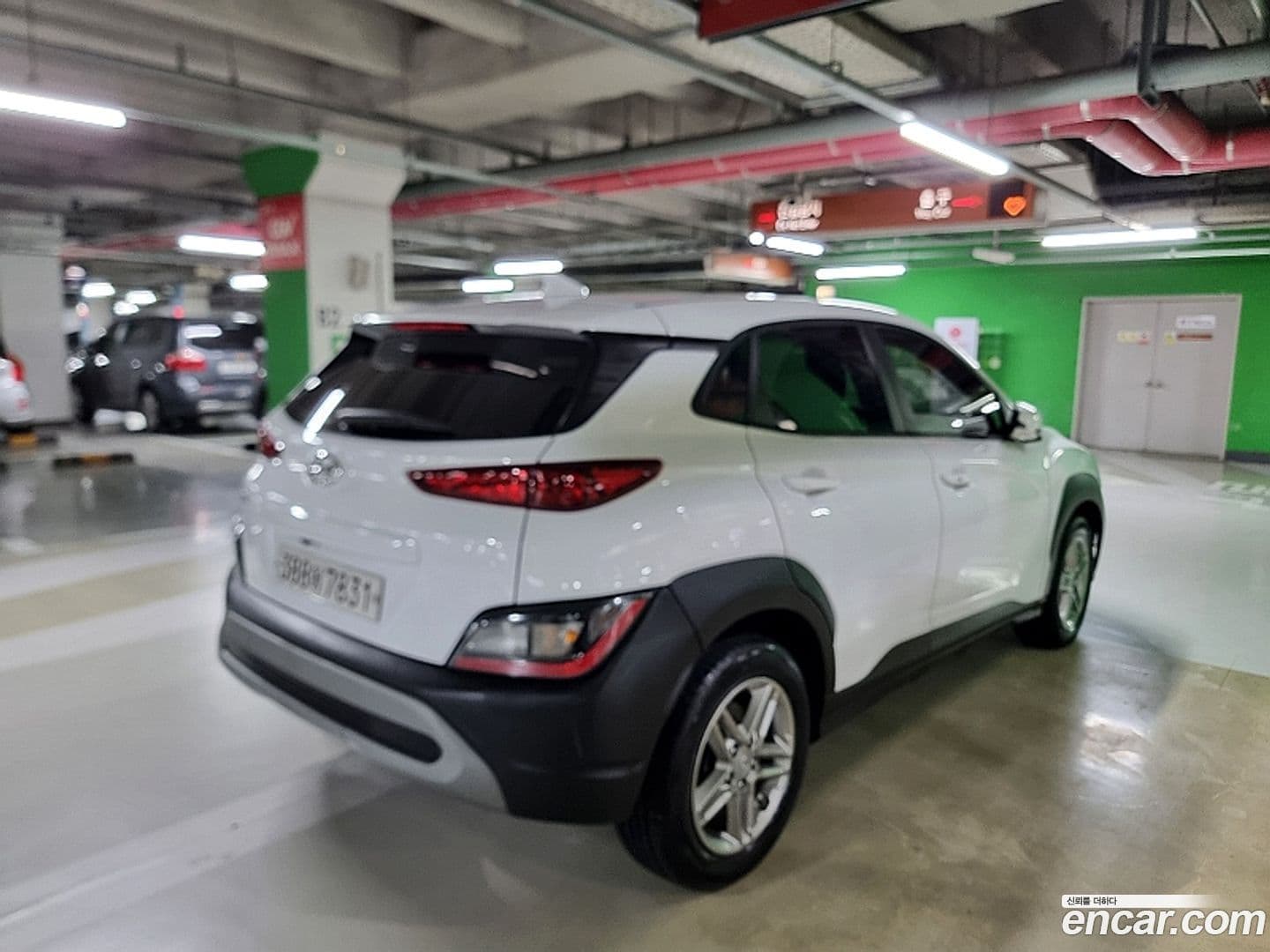 Main__Slider__Photo:Kona Hyundai 2022.3-3