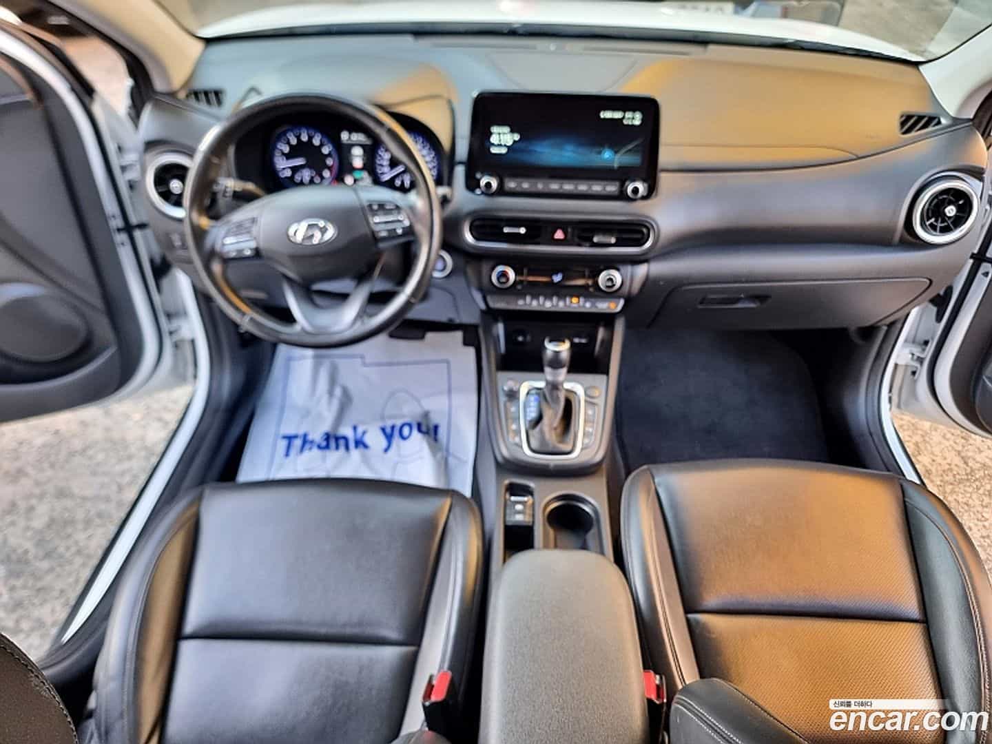 Kona Hyundai 2022.3-OUTER-005