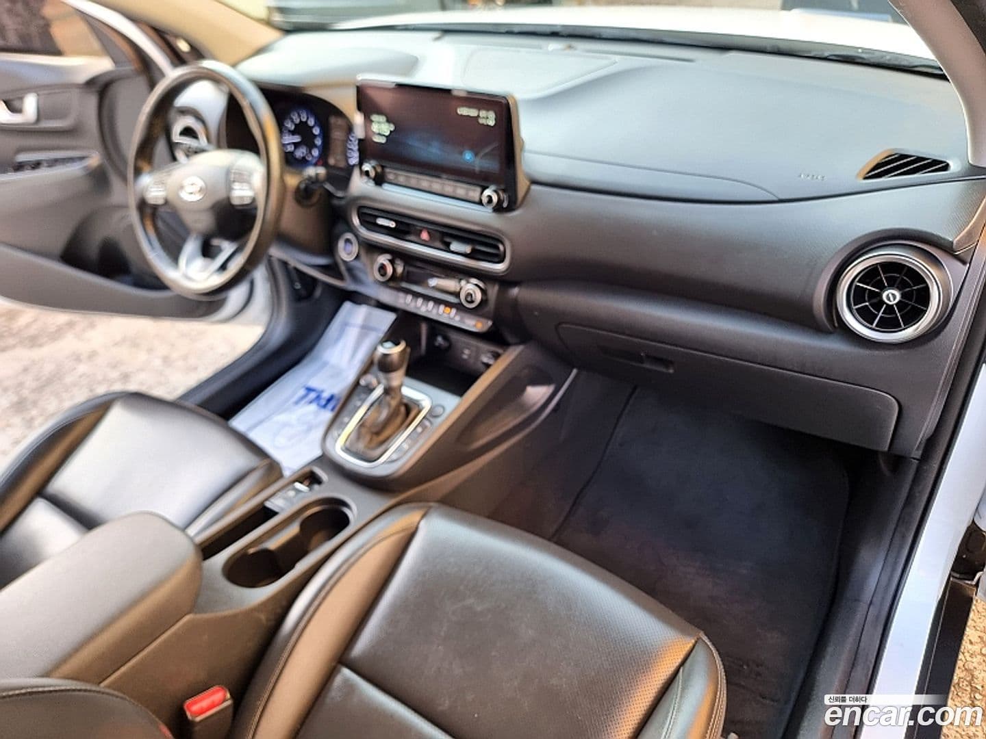 Main__Slider__Photo:Kona Hyundai 2022.3-5