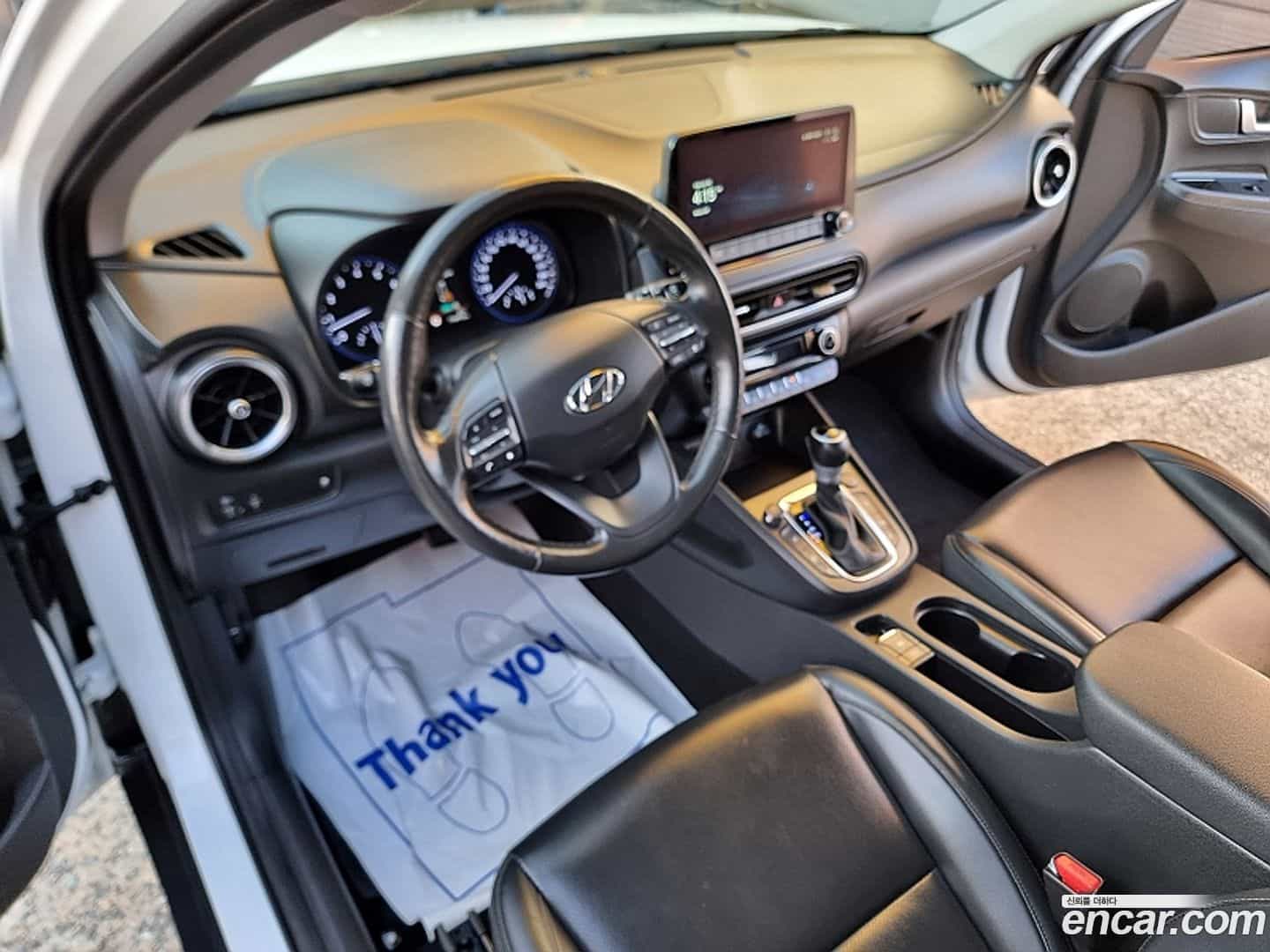 Kona Hyundai 2022.3-INNER-007