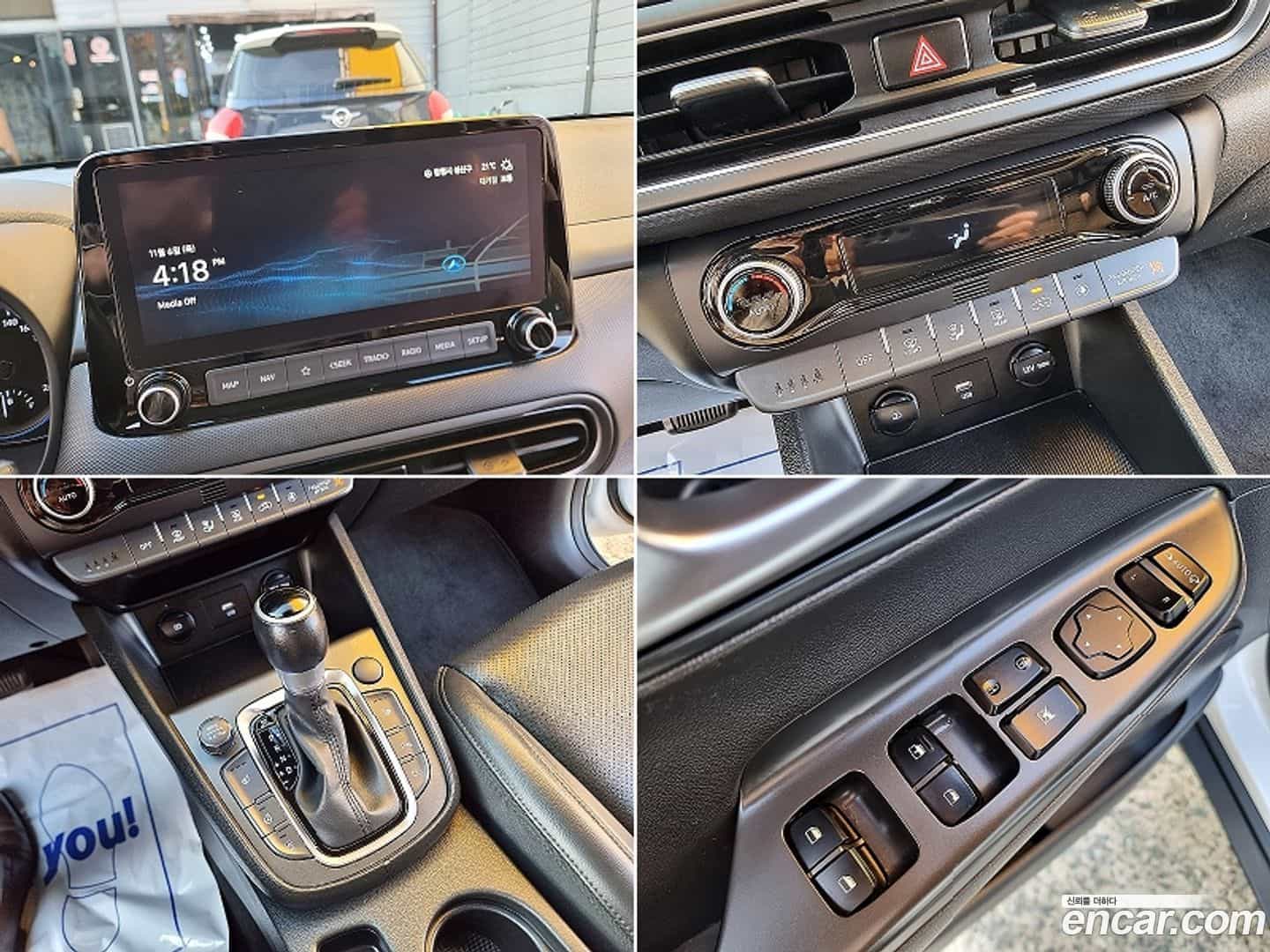 Kona Hyundai 2022.3-INNER-008