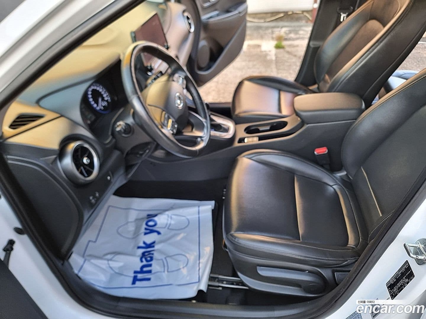 Main__Slider__Photo:Kona Hyundai 2022.3-14