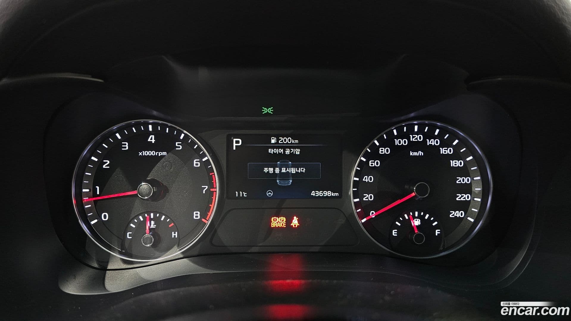 Main__Slider__Photo:K3 Kia 2022.7-7