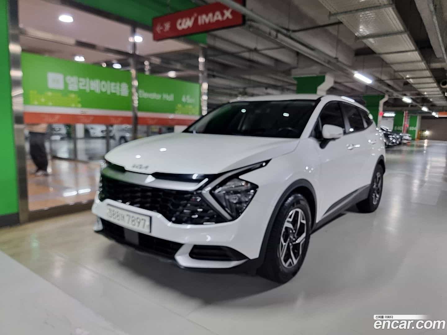 Sportage Kia 2022.3-OUTER-001