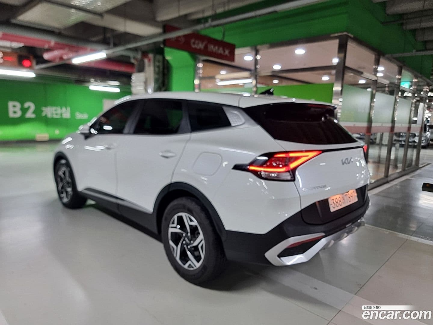 Main__Slider__Photo:Sportage Kia 2022.3-2