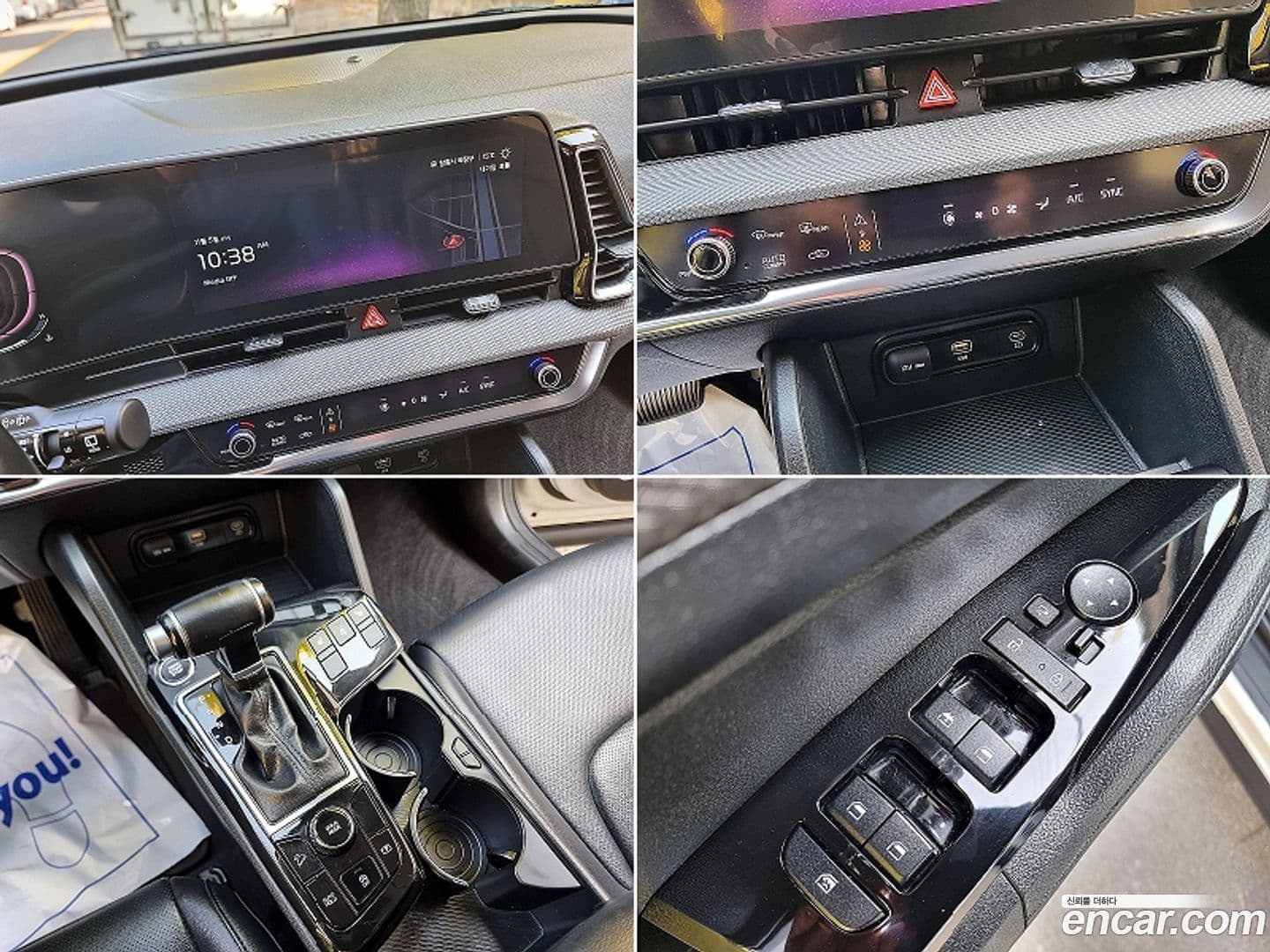 Main__Slider__Photo:Sportage Kia 2022.3-9