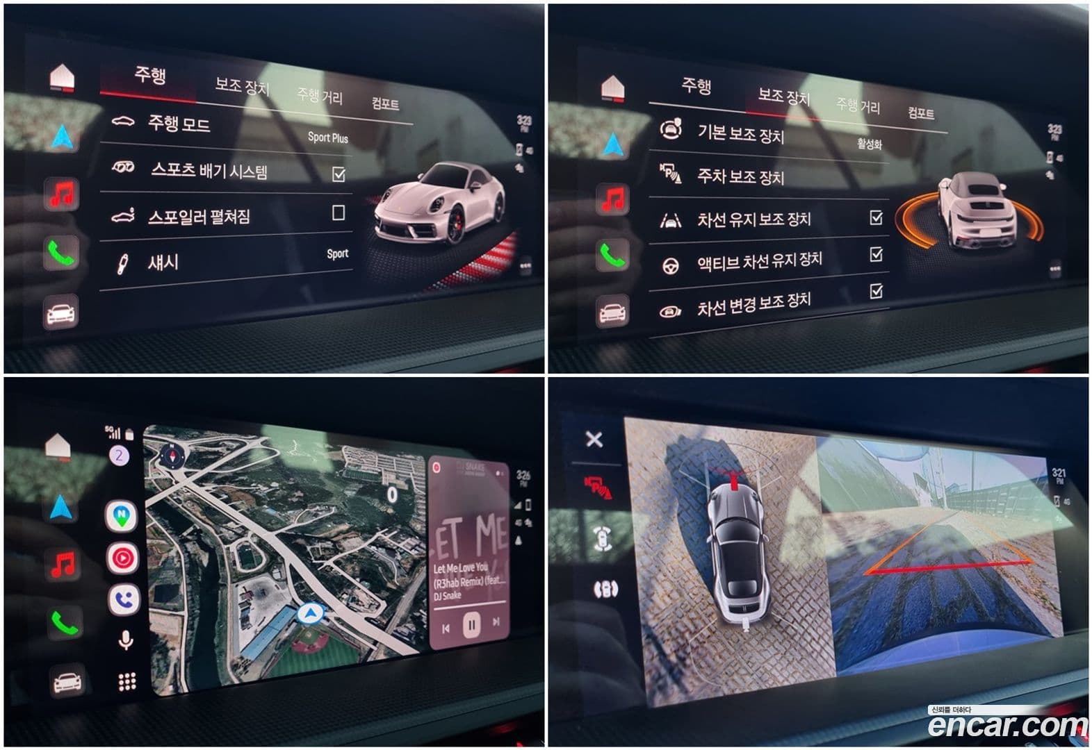 Main__Slider__Photo:911 Porsche 2024.3-19