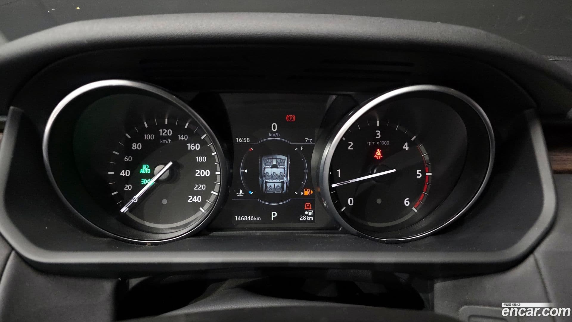 Main__Slider__Photo:Discovery Land Rover 2017.8-7