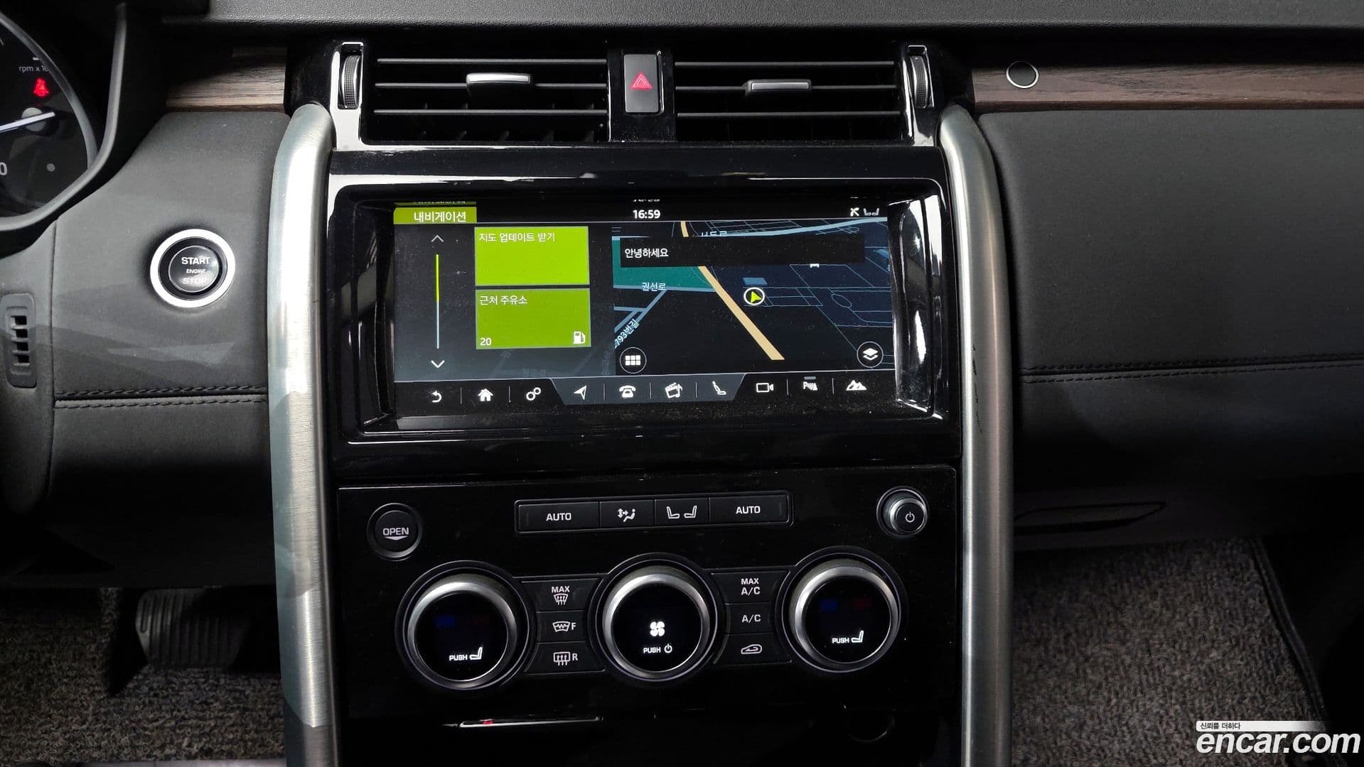 Main__Slider__Photo:Discovery Land Rover 2017.8-13