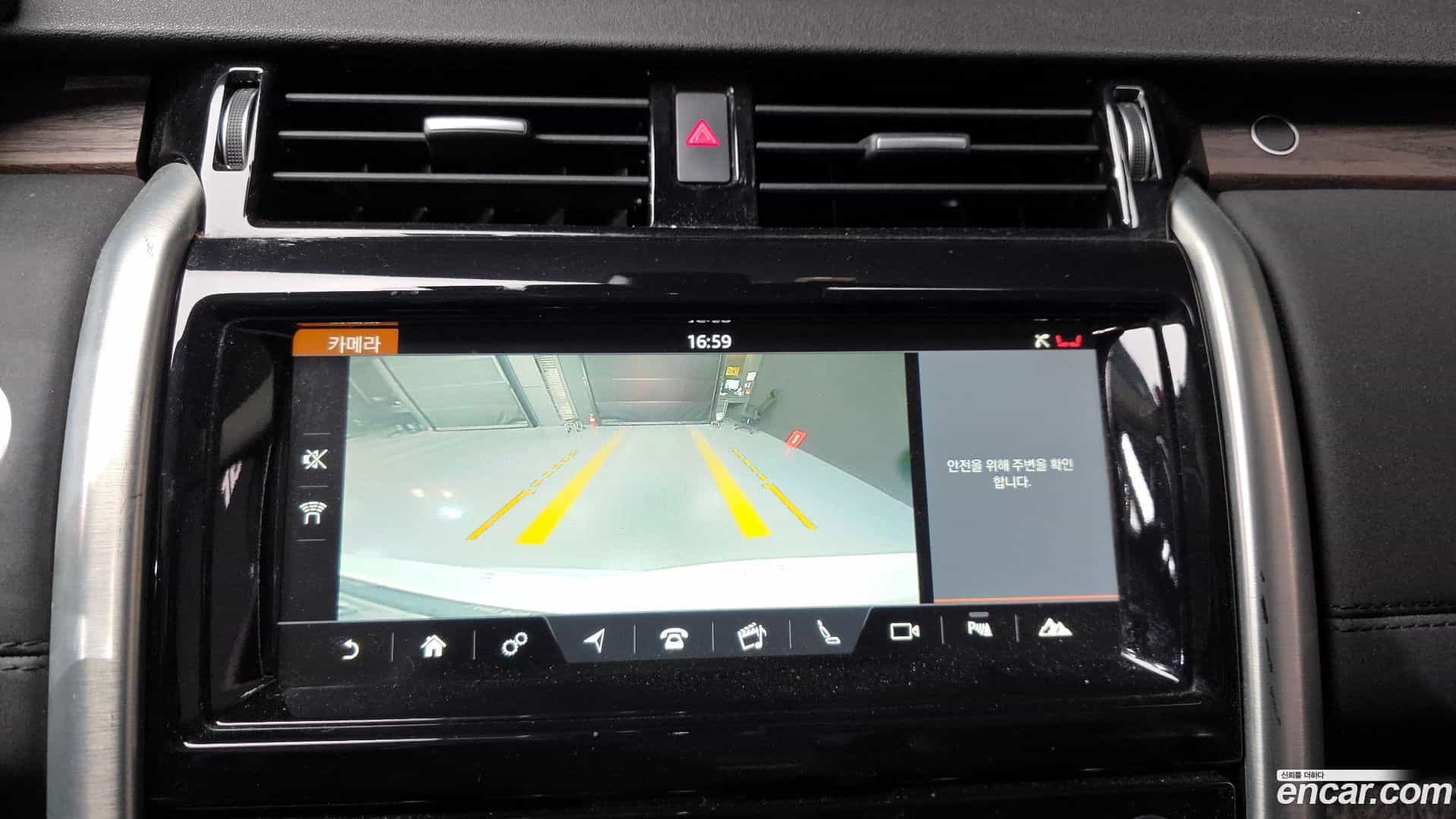 Discovery Land Rover 2017.8-OPTION-019