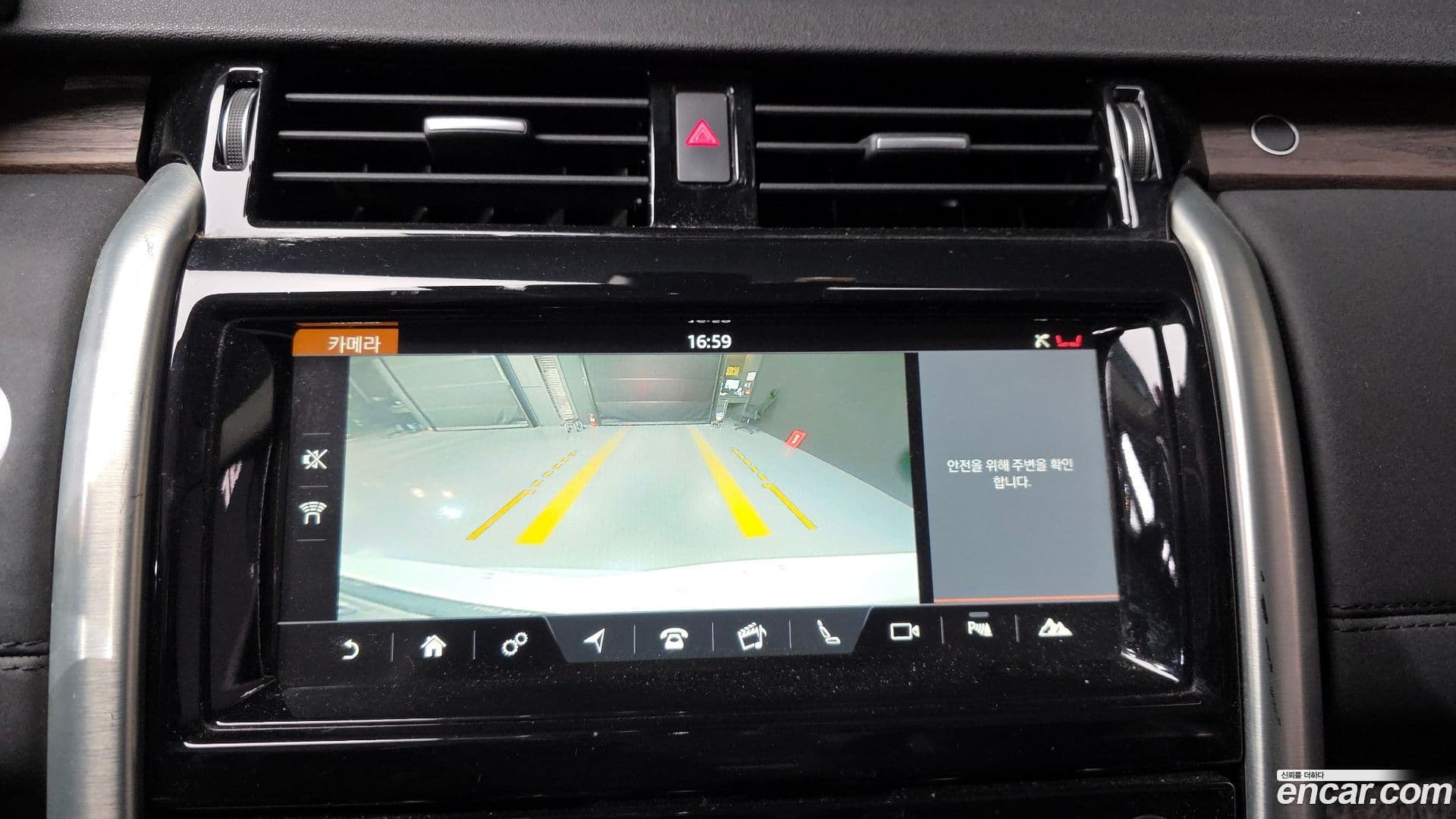 Main__Slider__Photo:Discovery Land Rover 2017.8-14