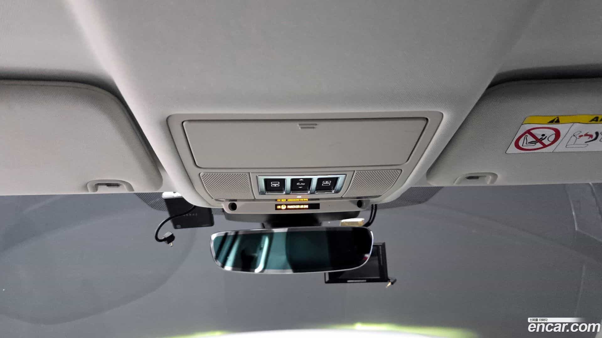 Discovery Land Rover 2017.8-OPTION-021