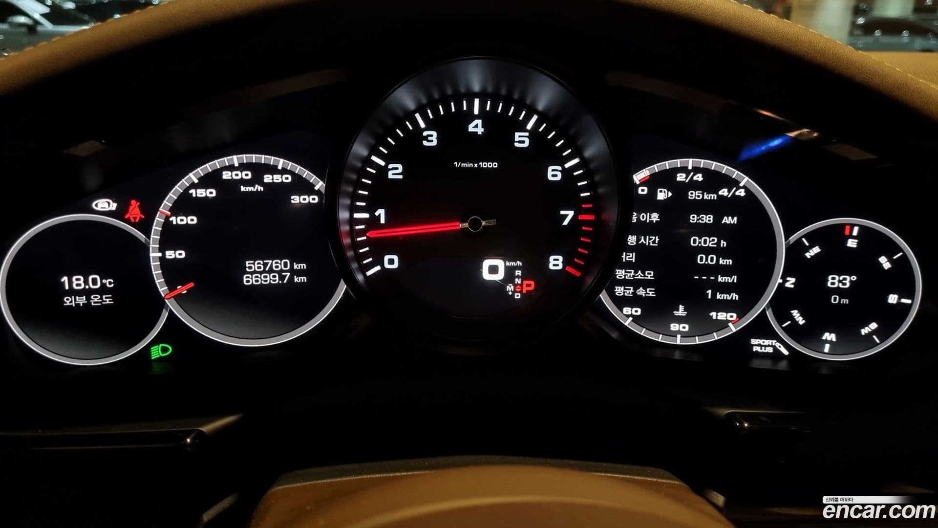 Main__Slider__Photo:Panamera Porsche 2018.7-13